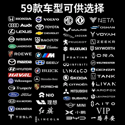 Car seat back storage box multifunctional storage bag car tissue box hook rear seat storage cup holder (Car cup holder/beverage holder) - spot-car-logo-picture-referencedo-not-take-pictures