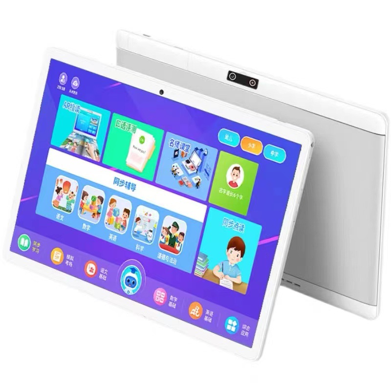 微信图片_20220418162337