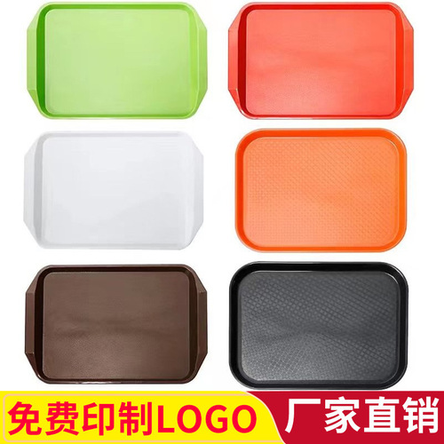 Plastic tray rectangular fast food tray commercial restaurant plate non-slip tray thickened storage tray drain serving tray