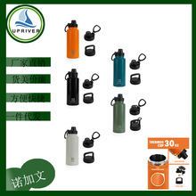 ����ˮ��900ml�\���пڱ�����304���P���ո���һ�����w�羳���N