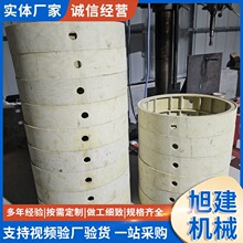 cnc机加工定做各种机械零件绝缘材料环氧树脂管生产厂家