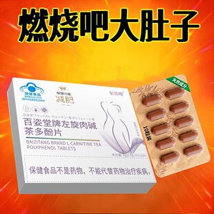 �������|ħ��׽�Ƭ�p����Ƭ�B���͜p��Ƭȼ֬Ƭ����ͱ������l