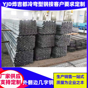 �o�a�S�����a50*38��\����� �_�l��������󃞼ӹ� 304�������