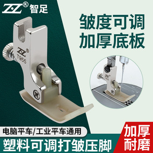�����¿���Xƽ܇T955���Ͽ��{�򰙉��_�p�x�C�鰙�s�޴��۰����_