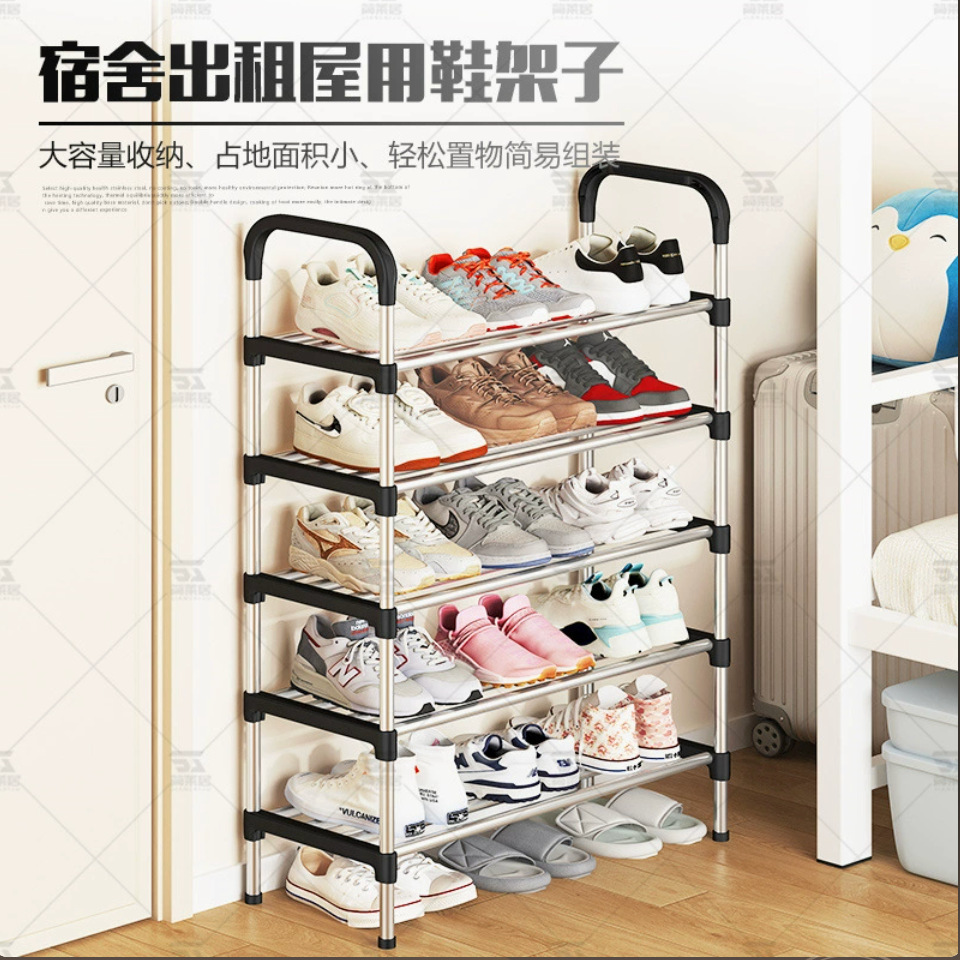 No-installation multi-layer shoe rack, space-saving dormitory dust-proof storage rack, PP plastic, easy to assemble