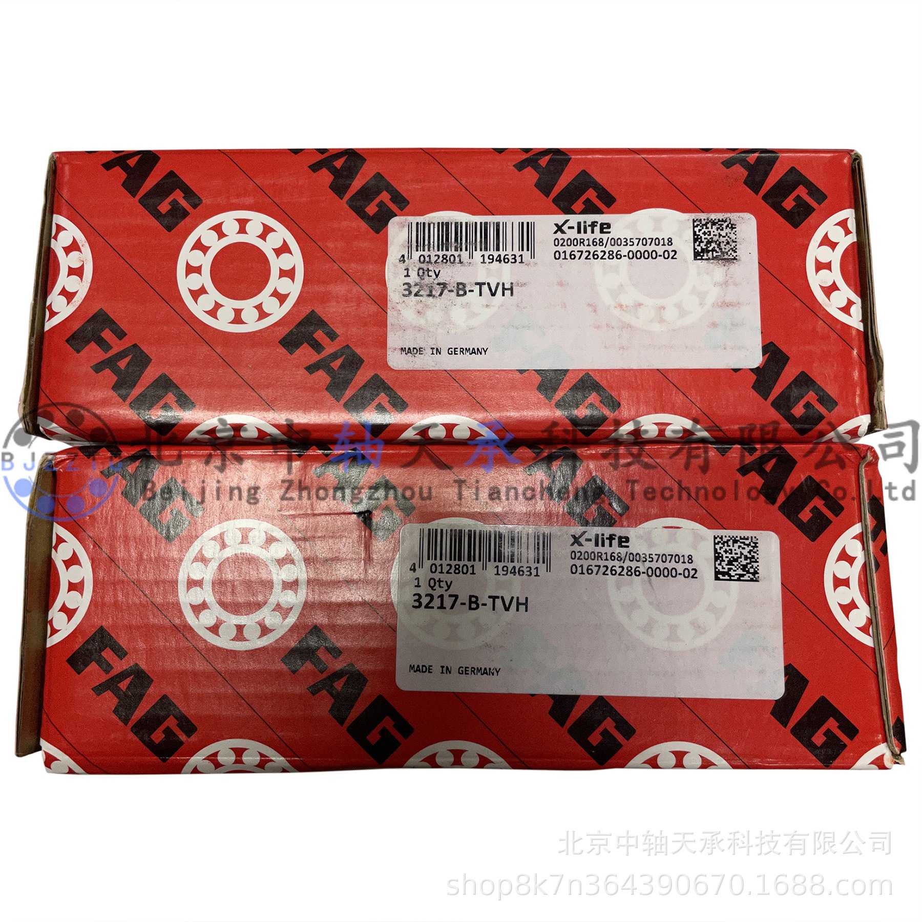 F-A-G双列角接触球轴承3217-B-TVH   85mm×150mm×49.2mm