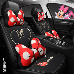 Cartoon ladies tie-free car seat cushion Mickey and Minnie mesh backless three-piece set cute single piece four-season cooling cushion