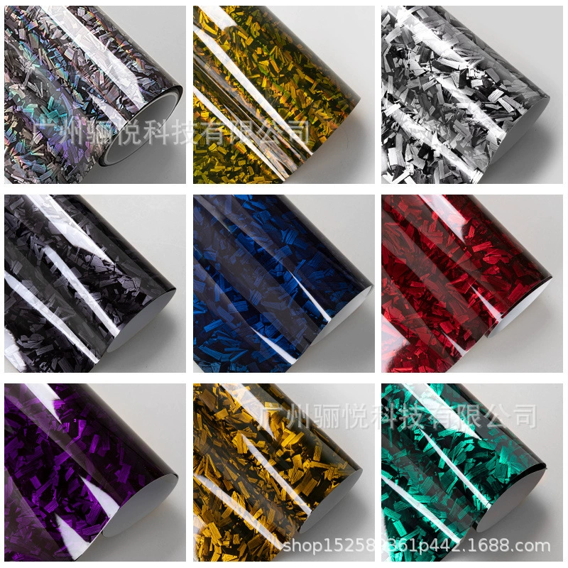 Автомобильная цветовая пленка ПЭТ кованый цветок углерод лазерное волокно золото и серебро кузова салона