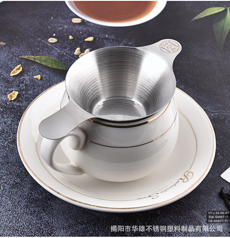 Tea drain_09.jpg