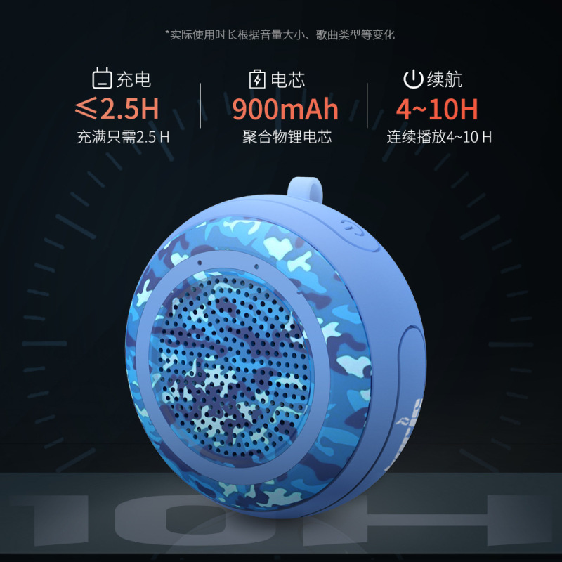 Cyboris ipx7防水bluetoothスピーカー水上浮遊音響twsインターカードミニ携帯自転車|undefined