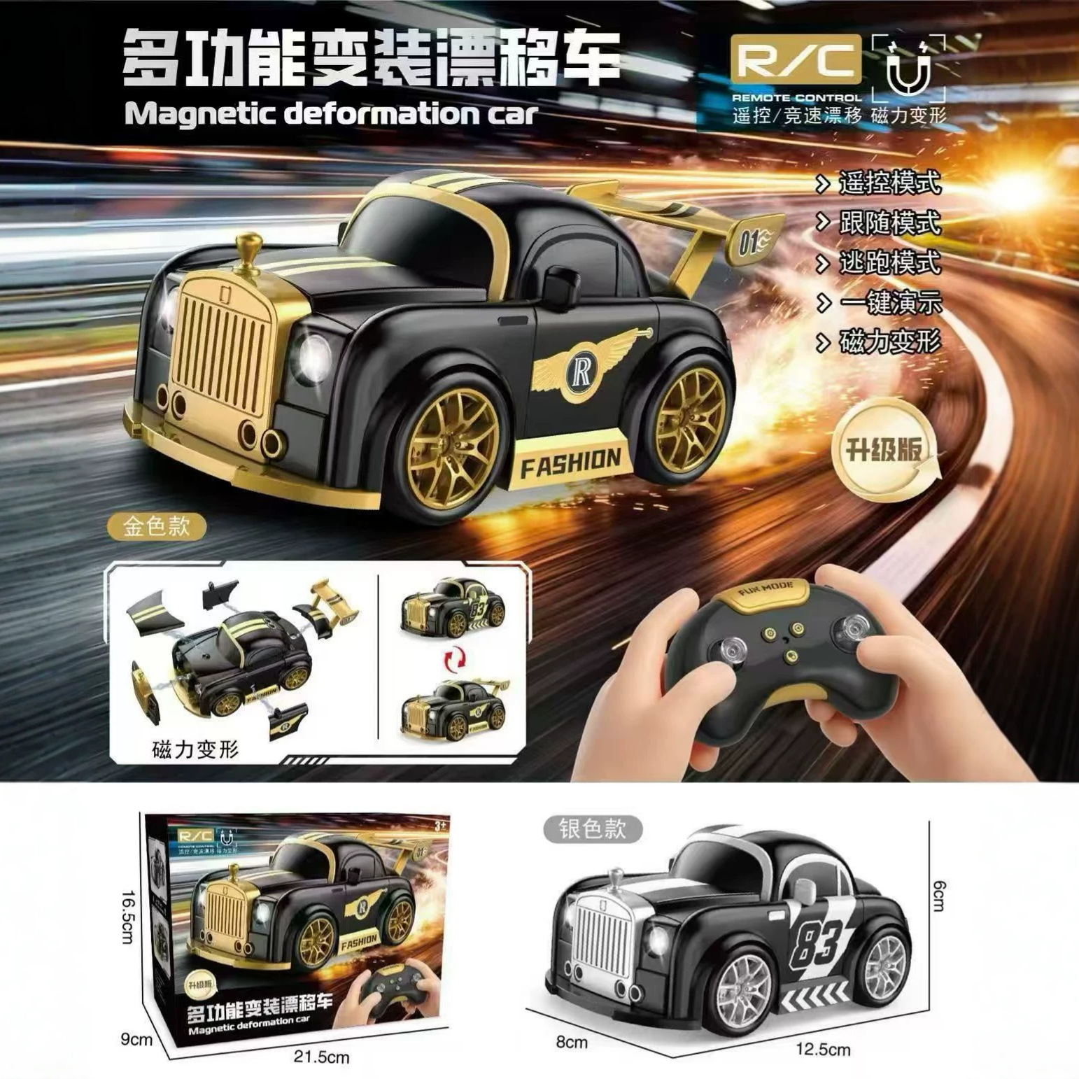 Cross-border Remote Control Car, Desktop Mini Multifunctional...