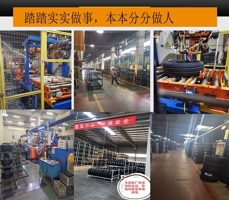 Suitable for new tires, marked tires, car tires, other 65, other 75, other 85, other 95, 2052, other