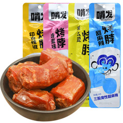 Crunchy, roasted duck neck snacks—perfect for big-hand snacking! Instantly popular online: hand-torn roasted chicken necks and iconic marinated duck necks—internet-famous treats that everyone loves.