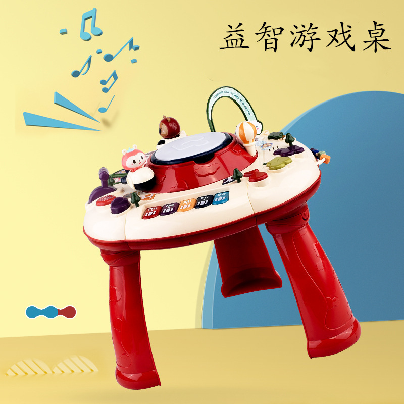 Children's Intelligence Learning Table Baby Multifunctional Game Table Music Toy Table Baby Enlightenment Early Education Educational Toys