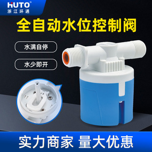 ȫ�ԄӸ����y4��ˮλ������ϴ܇ˮ��ˮ�Mͣ���ϸ����yˮλ�����y