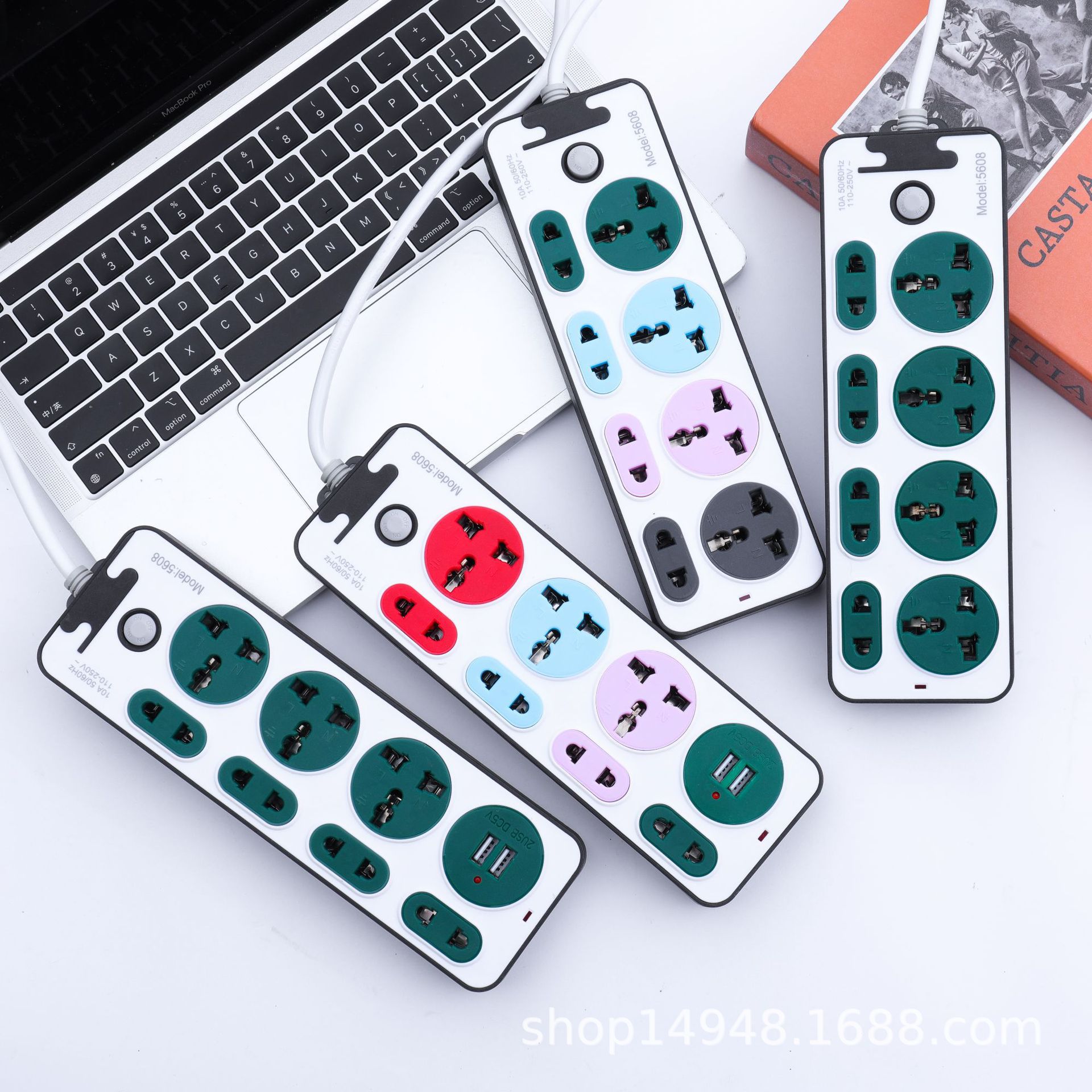 5608#5608U# 4位白面纯色20孔彩色插位带USB外单款拖线板外贸插排