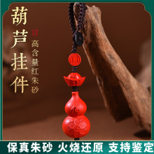 ԭ�V��ɰ���ֺ��J耳׿۸ߺ��������tɰ���������o�������l���l