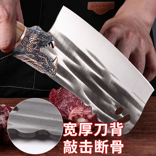 新款砍骨刀厨房菜刀家用切肉刀复古龙头斩切刀骆驼峰不锈钢切片刀