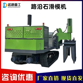 工程建筑机械;路面机械;工程机械配件