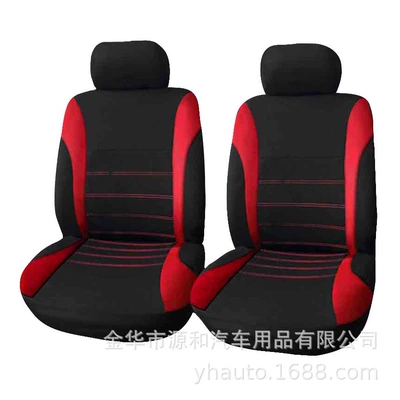 Hot-Selling Export Products for Seat cushion, seat cover - red-and-black-4-piece-set