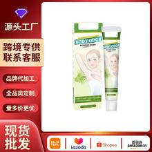 ӡ��羳��������� ֹ��Ҹ���������w¶��ζ����˪��¶Ҹ��˪