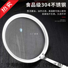 300Ŀ©��304���P��^�V�׏N����֬�V�מV�W���{©�W��ĭ©��