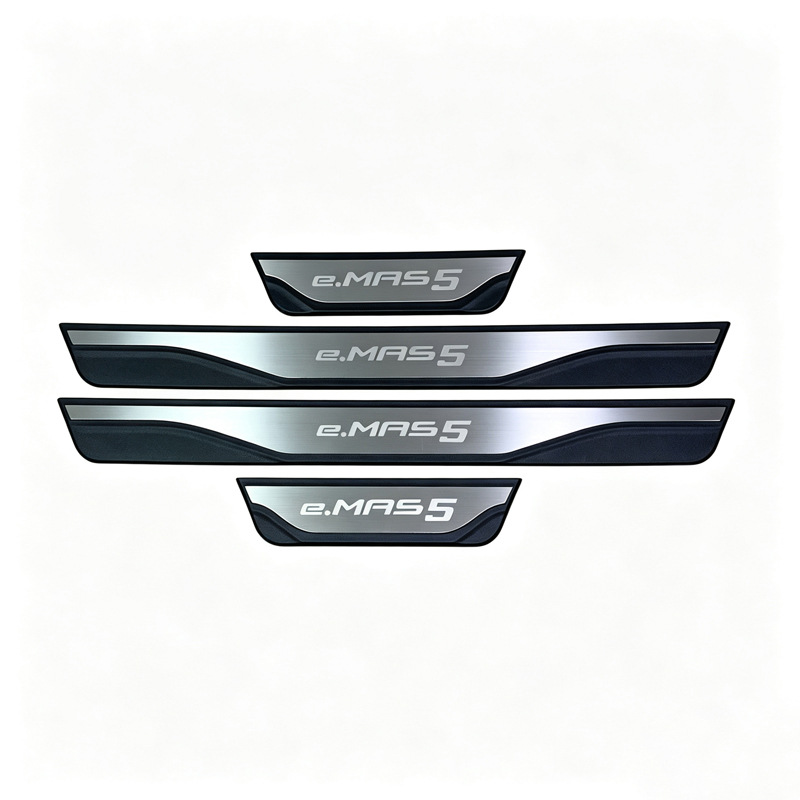 Suitable for Geely Proton Emas 5 Star Wish Emas 7 Phev Galaxy Welcome Pedal Modified Plastic Threshold Strip