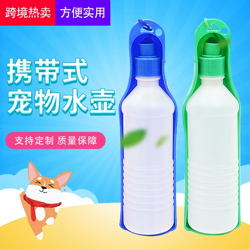 Зоотовары: переносной на улице набор для воды для больших собак, походная поилка-обогреватель