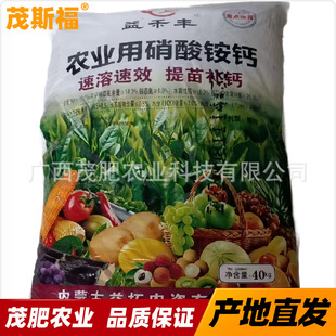 �r�������@�} ���B��14% ˮ�����}18% ���}25% ������Ч�����a�}