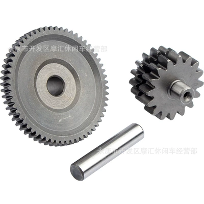 Kit, Flywheel/Gear