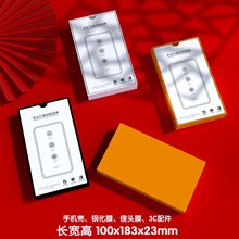 3C�֙C������w ���а��b�ʺ� �O�����a�֙C���Y�мӺ�Ӳ�����b��