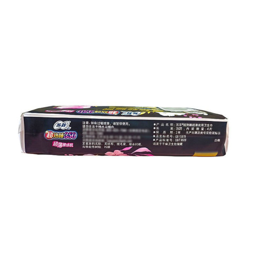 Dealer wholesale Sophie sanitary napkin, soft, ultra-thin, overnight use napkin 350mm, 4 pieces S6615