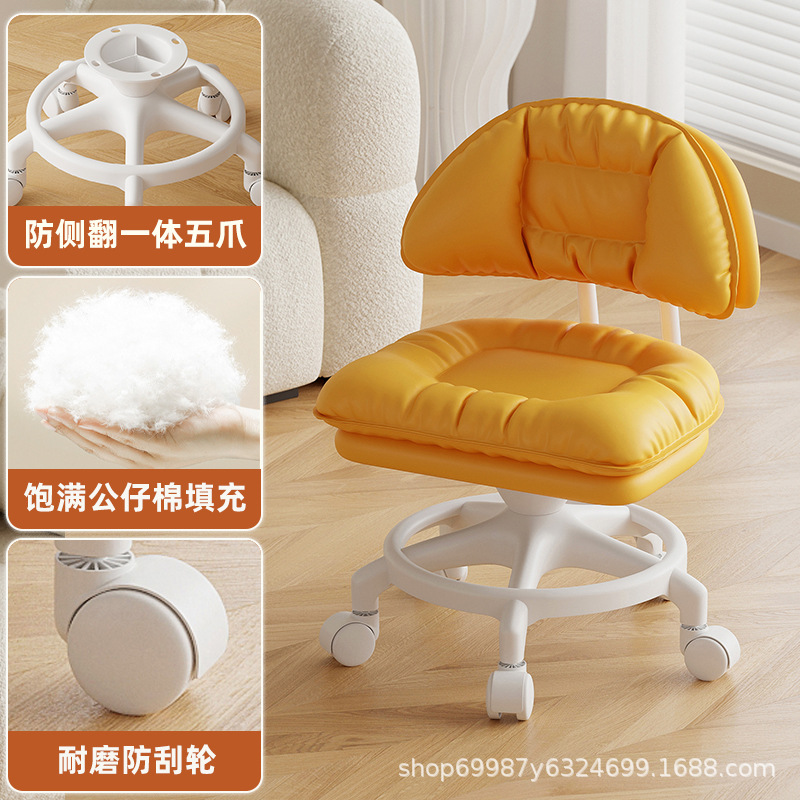 Rueda universal taburete pequeño taburete bajo para niños adultos respaldo doméstico polea taburete de cambio de zapatos taburete anti-rollback silencioso