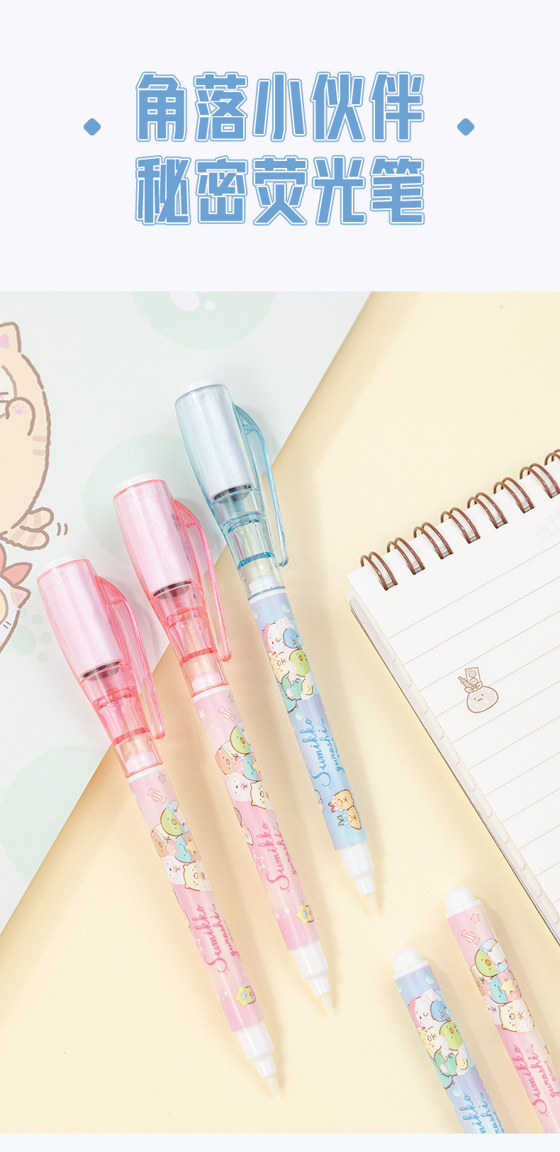 9052切图_01 (1).jpg