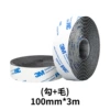 (hook surface + rough surface) 100mm*3m