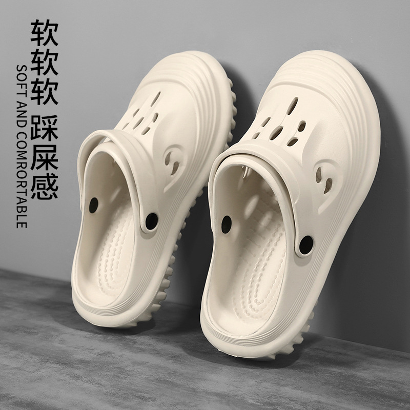 Sandalias de playa de coco cómodas de verano para hombres de fondo plano multicolor