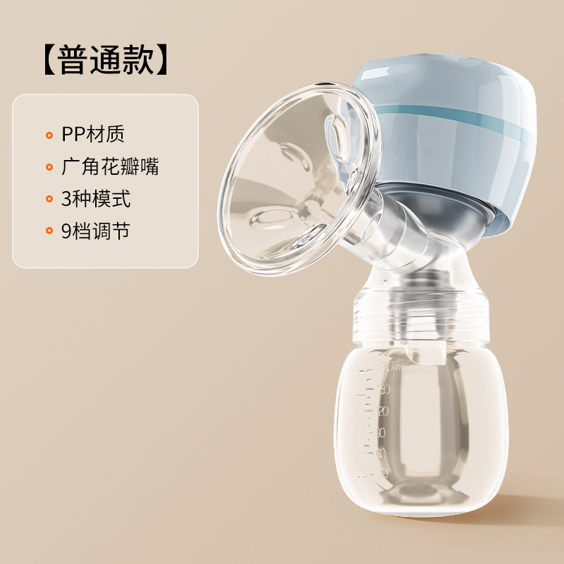 [ordinary style] xizi blue