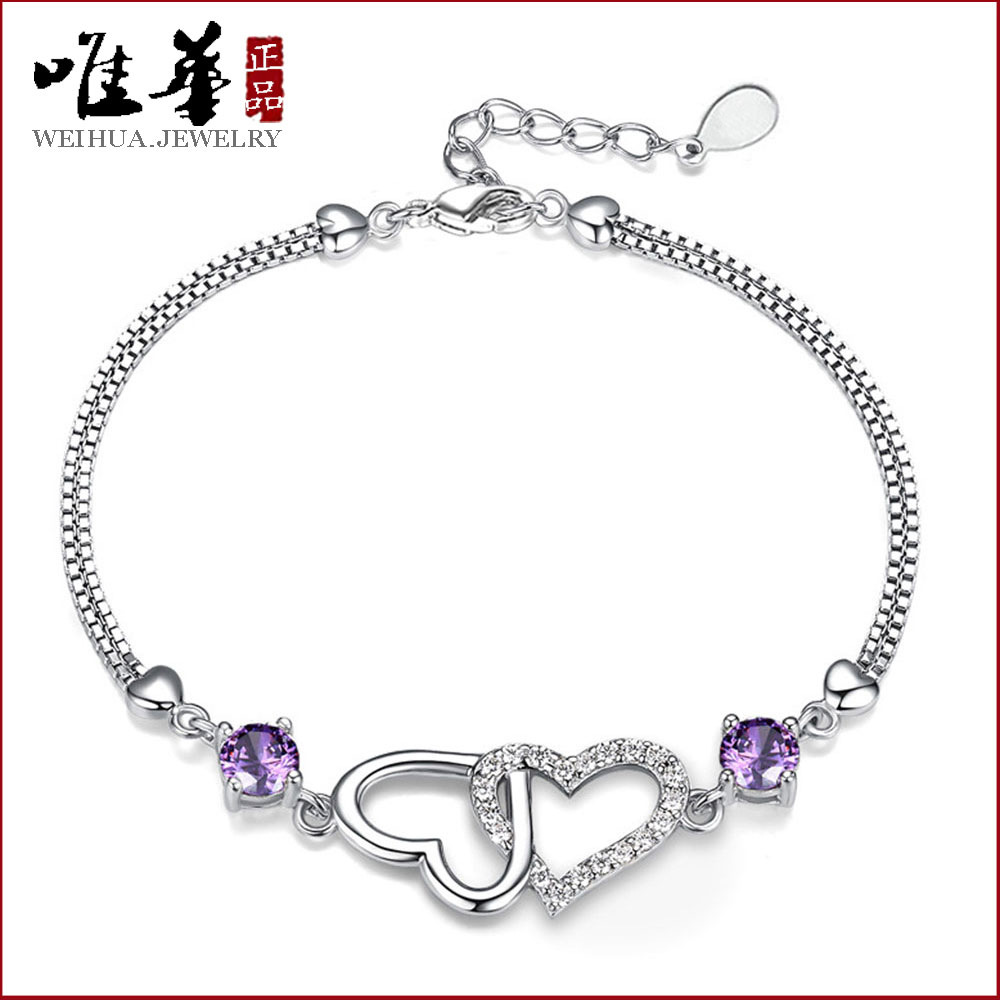 唯华 时尚可爱简约镀银饰品女款 天然紫水晶心形手链韩版时尚