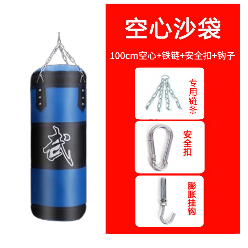 Полый 100 см + железная цепь + Защитная пряжка + крючок