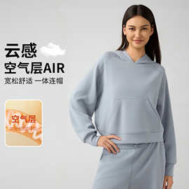 秋冬宽松云感空气层套头连帽卫衣女休闲百搭户外运动上衣DAW165