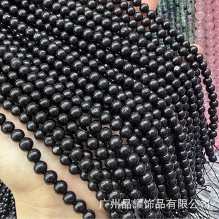 �V�ݾ�ҫ ��Ȼ��ú�� �|��ú��ʯ ��ú��ɢ���ƷDIY������lJet