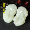 Carved pendant white jade for beloved handmade
