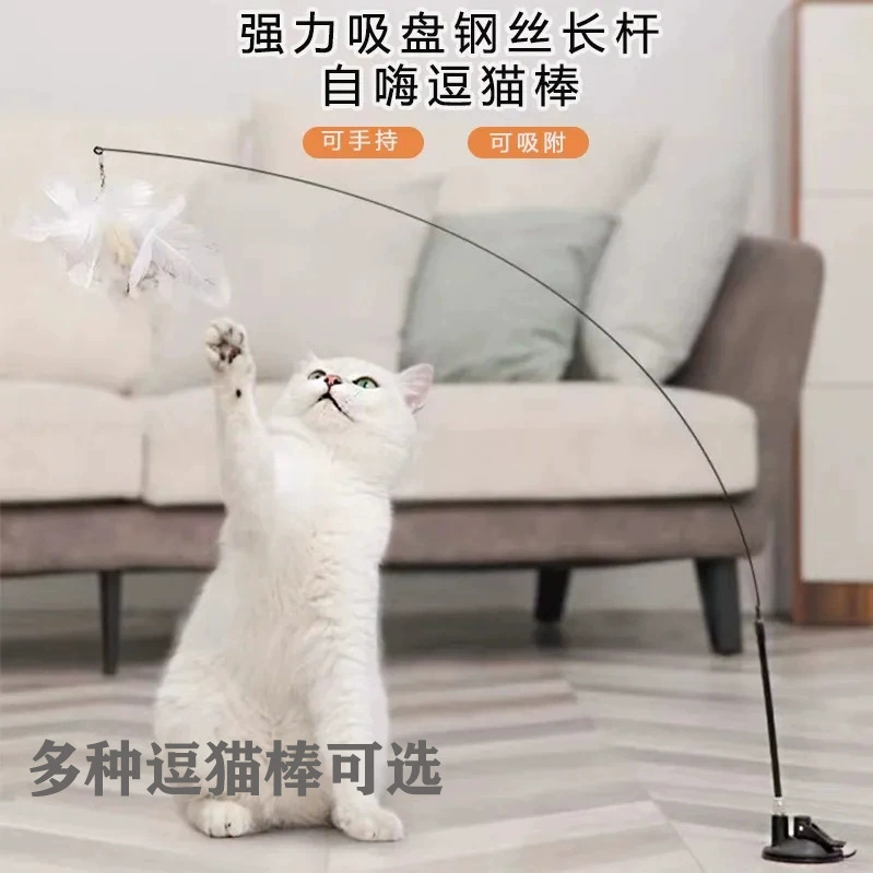 Кошачья игрушка от привет кошка ленивый автоматически дразнит кошка