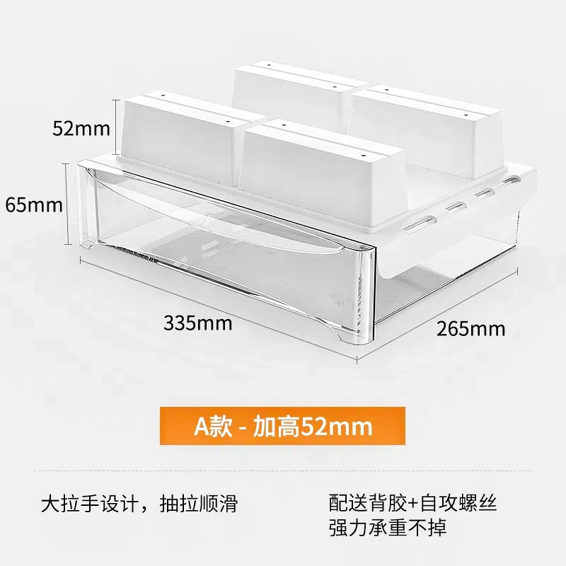 Invisible storage box, pencil case, table stationery