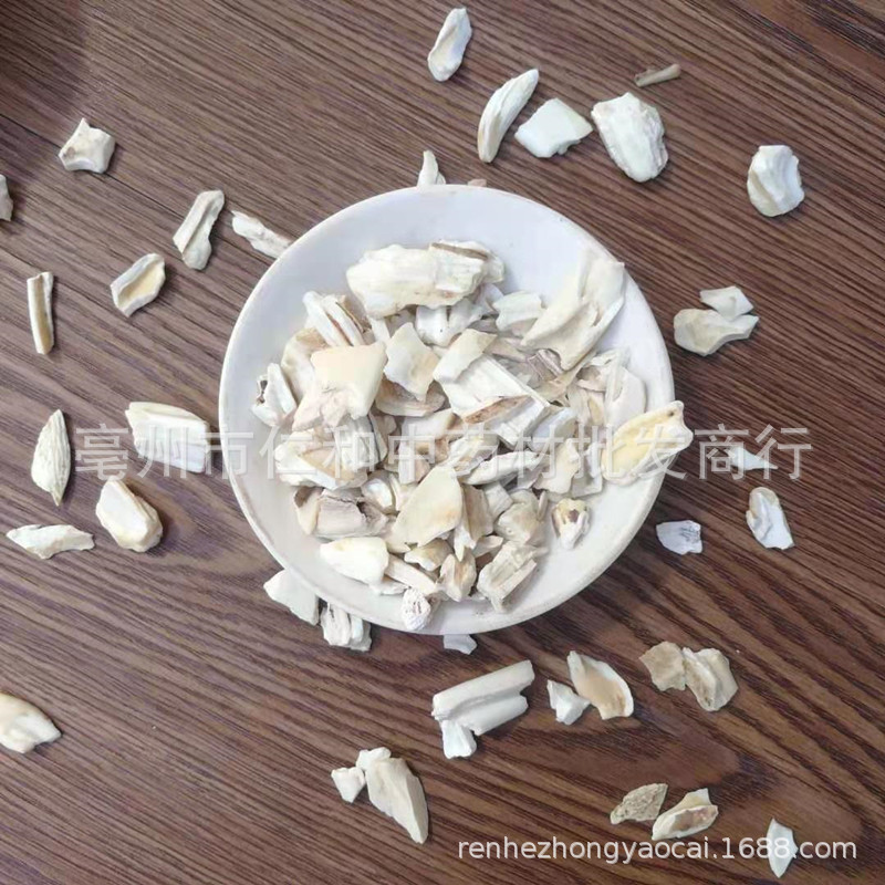 Long Chi Dragon Tooth Dried Herb 500g Traditional TCM Mineral Decoction Ingredient specifications