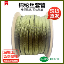 ��˹���� ��ĥ��ɫ�\�]�z�W�� ܊�Gɫ��ܛ�޾]�z�׹� �����W����