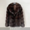 Chestnut, 65cm