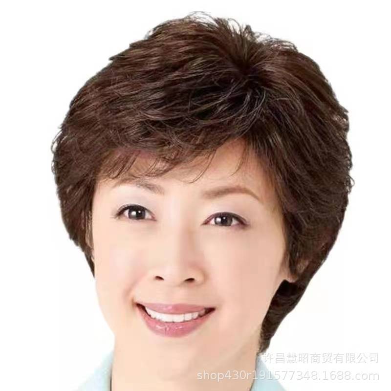 女性用白髪本物の髪のかつら、短い巻き毛、おばあちゃんの白髪、高齢者向けのフルヘアセット、ミックスフル本物の肩の長さ|undefined