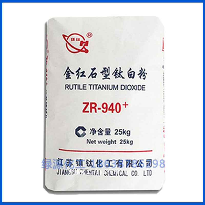 티타늄 ZR940 1봉 25kg