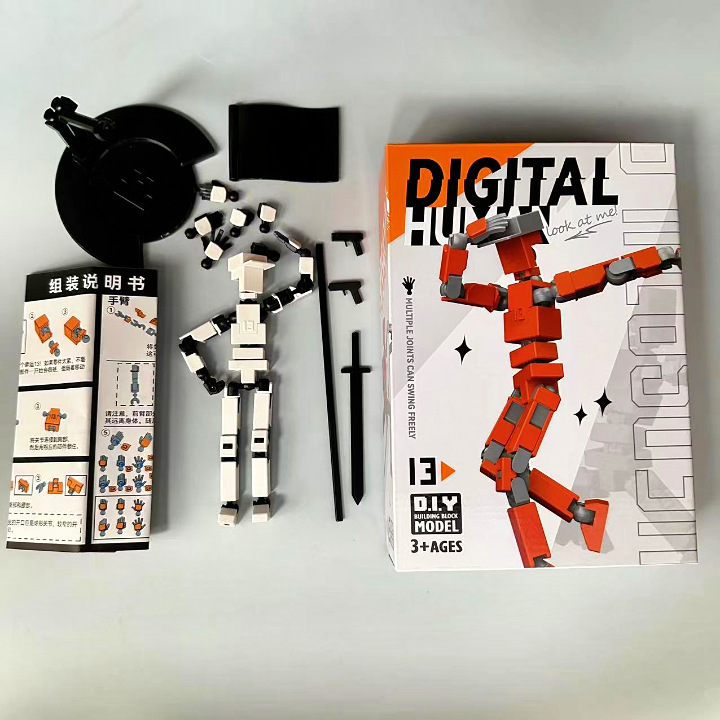 업그레이드 된 ABS 인형 [블랙 브래킷이있는 컬러 박스]-빙하 화이트 오렌지